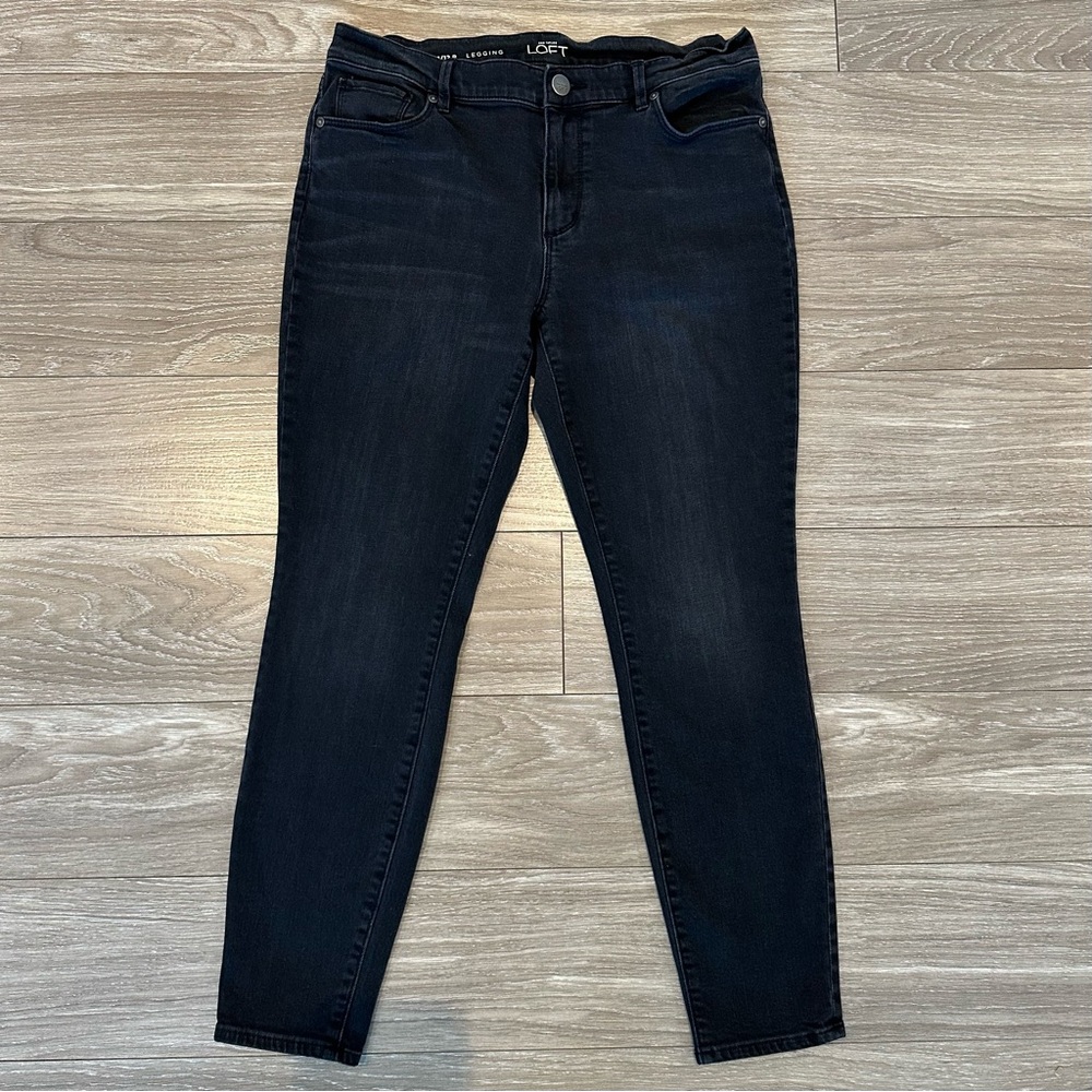 LOFT 12p black Jean legging/ super skinny jegging